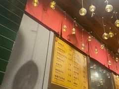 -十六蒲(桂林路店)