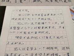 -大馆(前中区警署建築群)