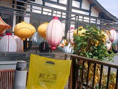 -星巴克臻选(成都宽窄巷子店)