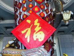 -北京盘古七星酒店