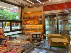 -老潮兴粿品(锦泰店)