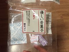 棉花糖-MUJI无印良品(万达太原街店)