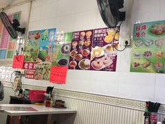 -芬芳甜品(同福路店)