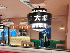 -清真·卡德尔大叔新疆主题餐厅(龙汇路店)