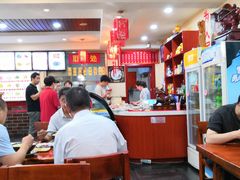 大堂-美玲拉面(鞍山西道店)