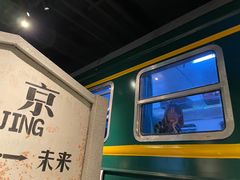 -和平菓局(王府井店)