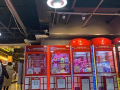 -奥斯卡国际影城(杜比全景声&4D激光店)