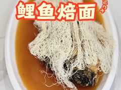 -黄家老店(晋安路店)