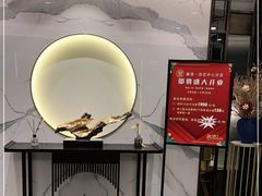 -碧澄保健(东风西路店)