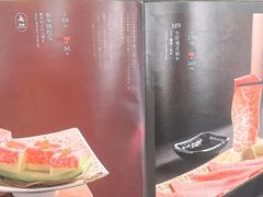 -無二炙坊·和牛烧肉(大钟寺1733店)