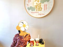 用餐区-沈阳故宫·莊啡
