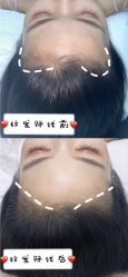 -OnFaer.纹眉半永久无创洗眉