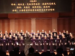 -贺绿汀音乐厅