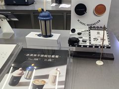 -M Stand (广州白云五号店)