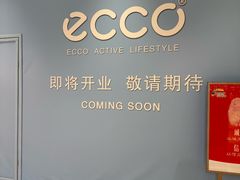 -北国商城