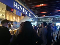 -喜茶(上海正大广场店)