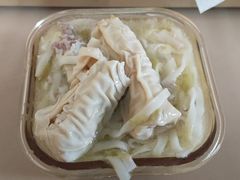 -上海交通大学医学院附属仁济医院(南院)