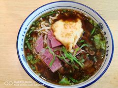 -镇南锅盖面馆(解放路店)