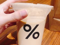 -% Arabica阿拉比卡咖啡烘焙工坊
