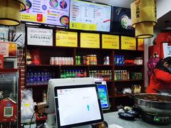 -一品飘香米线(一中总店)