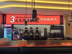 -师烤·豆花烤鱼(广州荔湾扬韬广场店)