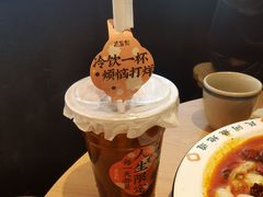 -花盐街·四川乐山小吃(西单大悦城店)