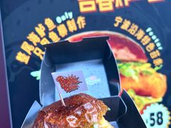 -龙湖杭州滨江天街