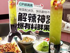-渝乡辣婆婆·川菜 水煮鱼(安平店)