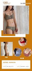 -CMS西美斯·美式医疗美容