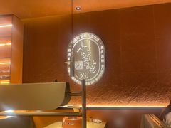 -西塔老太太泥炉烤肉(亚运村店)