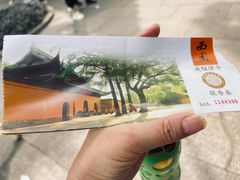 -西园戒幢律寺