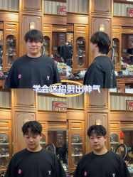 -绅仕門男士理发馆