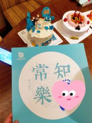 -和伊母婴护理中心·全套房(金山店)