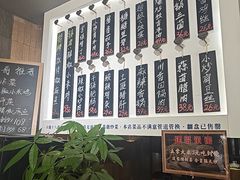 -建哥老菜馆(瑞达公寓一店)