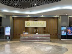 -中国宋庆龄青少年科技文化交流中心