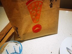 -必胜客(兴隆店)