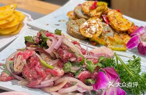 Northeastern Pork Salad