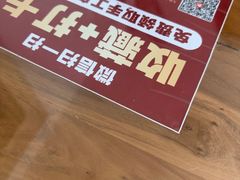 -小街47號江湖菜(四合院店)