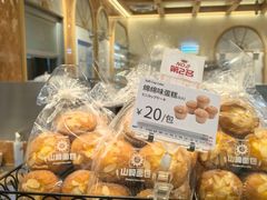 -山崎面包(静安久光店)