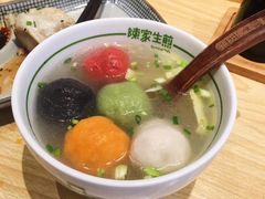五彩鱼丸-陈家生煎(世茂双子塔店)