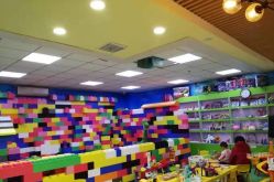 -开心哈乐亲子乐园(东森时尚百货店)