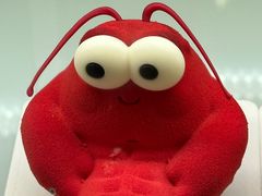 -好利来(东四店)