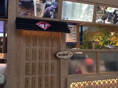 -厝内小眷村(西单大悦城店)