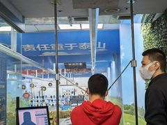 -都市枪神实弹射击俱乐部