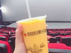 芒果鸡蛋-潮汕良心果汁(金新北路店)