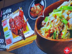 -茄子恰恰·新云南小炒(钱王街店)