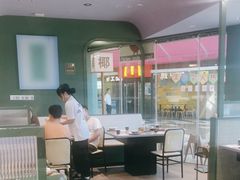 -椰小鸡·琼州糟粕醋(美兰缤纷城店)