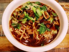 大肠面-一家人面馆(三条巷店)
