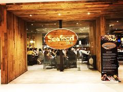 -Isla Sugbu Seafood City