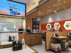 -松鹤楼面馆(清河万象汇店)